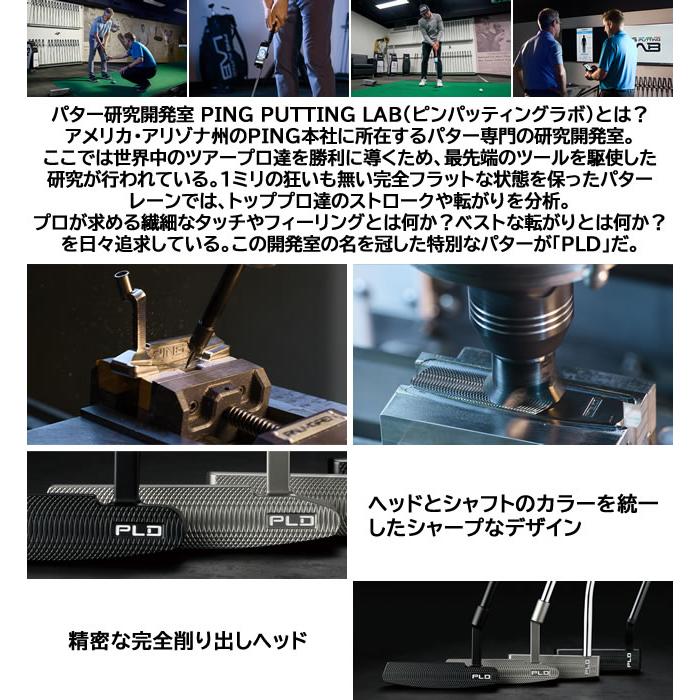 PING PLD ミルド パター オスロ 3 OSLO ガンメタル仕上げ PING PLD ミルド パター オスロ 3 OSLO ガンメタル仕上げ
