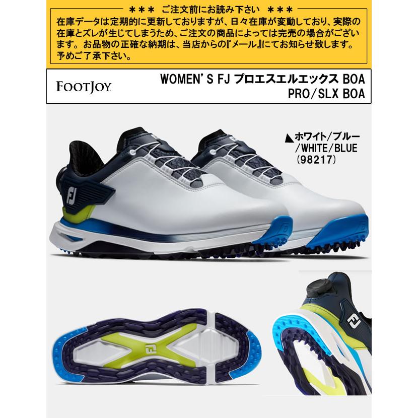 FootJoy フットジョイ ゴルフシューズ FOOTJOY WOMEN'S プロ