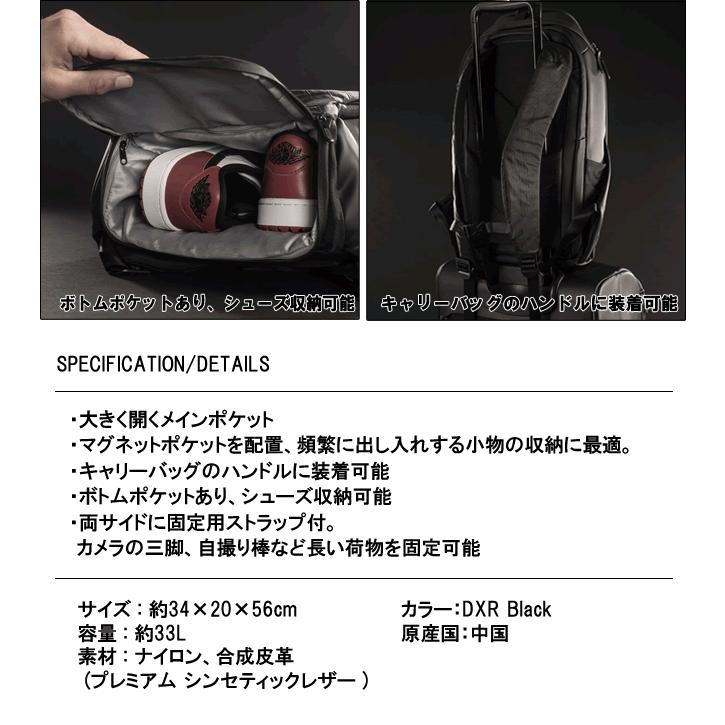 極美品　ベゼル VESSEL プライムＸバックパック VESSEL（スポーツ） ベゼル VESSEL プライムXプラス バック