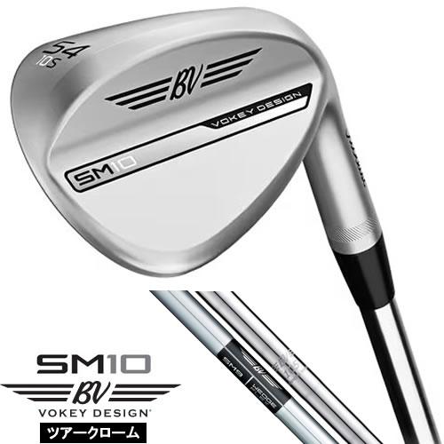 VOKEY DESIGN タイトリスト ボーケイ エスエム10ウェッジ ツアー