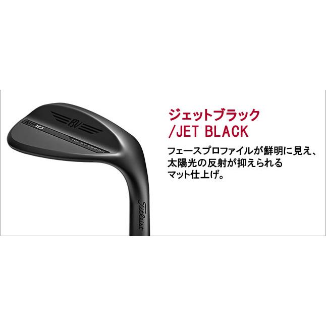 VOKEY DESIGN タイトリスト ボーケイ エスエム10ウェッジ ジェット