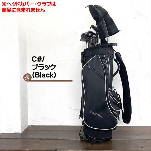 ラヘラゴルフ lahella golf ビッグジッパースタンドキャディバッグ Big 