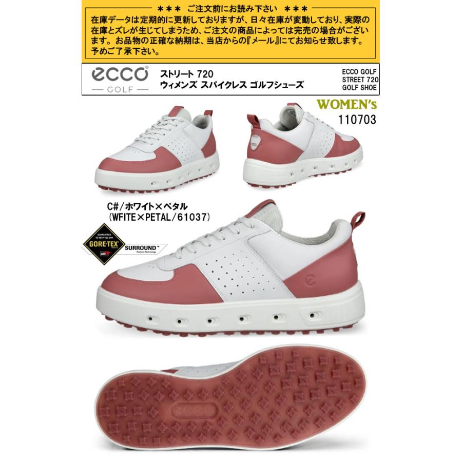 ecco エコー ストリート720 レディーススパイクレスゴルフ