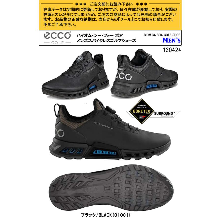 ecco（エコー） バイオム・シー・フォーボア メンズゴルフシューズ