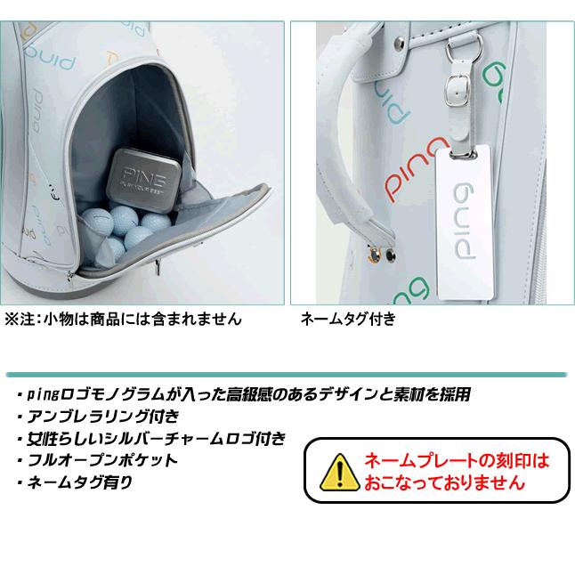 日本正規品！ピン PING LADIES レディース モノグラムキャディバッグ Monogram Cart Bag 8.5型 CB-L2503 ...