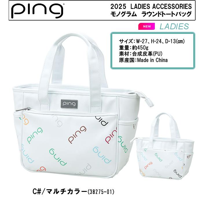 日本正規品！ピン PING LADIES レディース モノグラムラウンドトートバッグ Monogram RoundToto Bag GB-L2508の画像
