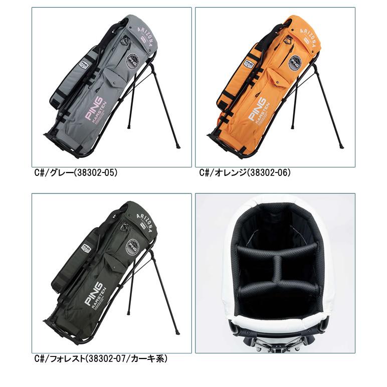 ピン PING パイプフレームスタンドキャディバッグ Stand Bag 9.0型 CB