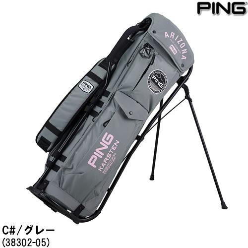 PING ヴィンテージ スタンドバッグ PING ヴィンテージ スタンドバッグ 楽天市場】PING スタンド（バッグ