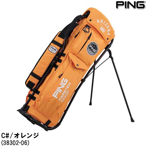 ピン PING パイプフレームスタンドキャディバッグ Stand Bag 9.0型 CB