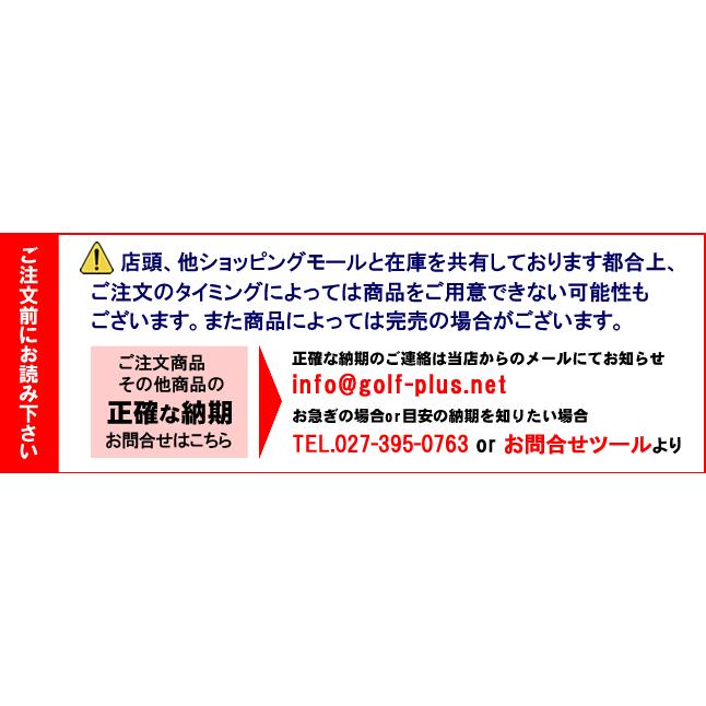 HONMA x PATRICK モノトーンスタンドバッグ CB72504 キャディバッグ,[直営店限定] HONMA x PATRICK モノトーン