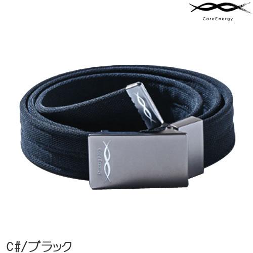 コアエナジー ベルト ゴルフ Core Energy GOLF 全5色 ストレッチ