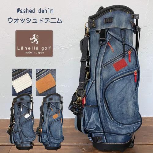 Lahella golf ラヘラゴルフ ヴィンテージデニムスタンドキャディバッグ
