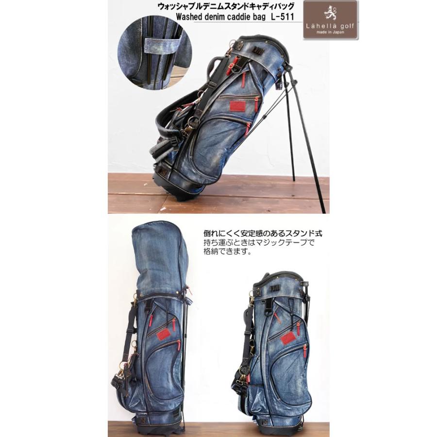 ラヘラゴルフ lahella golf ヴィンテージデニムスタンドキャディバッグ 8.5インチ 本体カラー/ネイビー(レザーカラー：3色) L511 | Lahella golf | 04