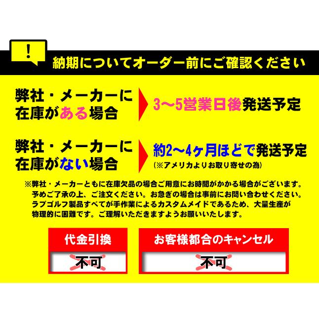 ラブゴルフ L.A.B.GOLF OZ.1 オージー・ワンパター(33/34/35) カマボコ型のマレットパターの画像