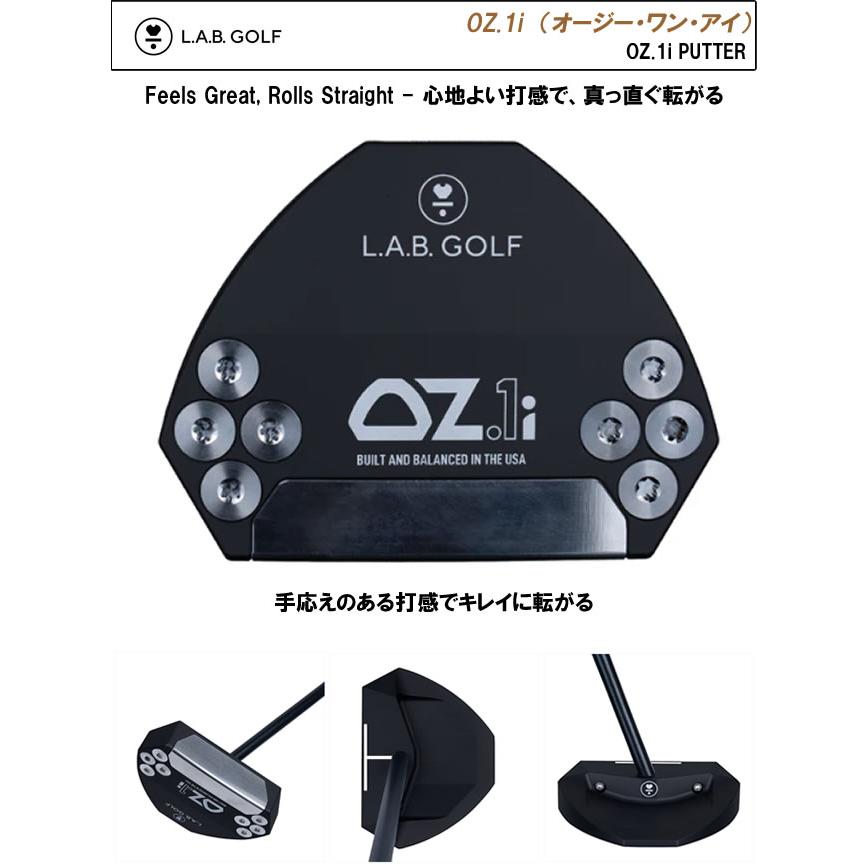 L.A.B. GOLF（ラブ・ゴルフ） L.A.B.GOLF OZ.1i オージー・ワン