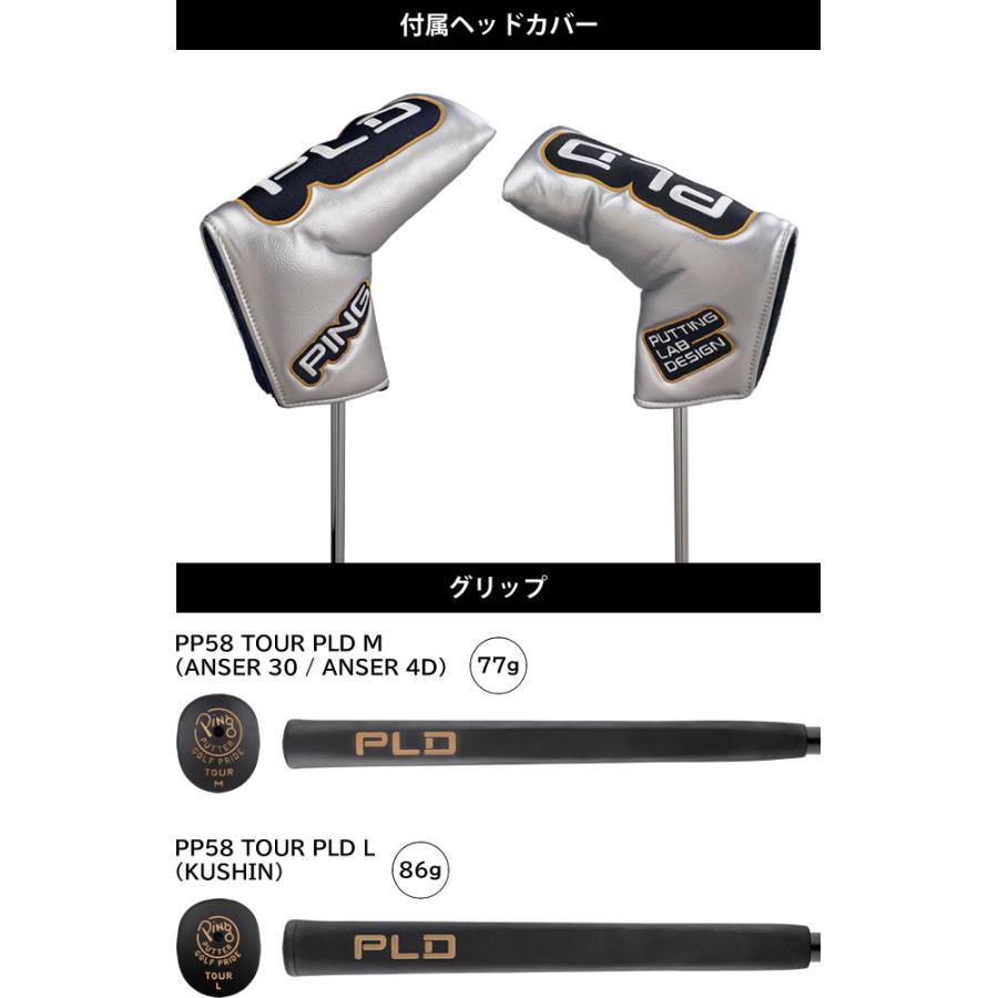 PING（ピン） PING PLD ミルド パター アンサー30 ANSER30 サテン