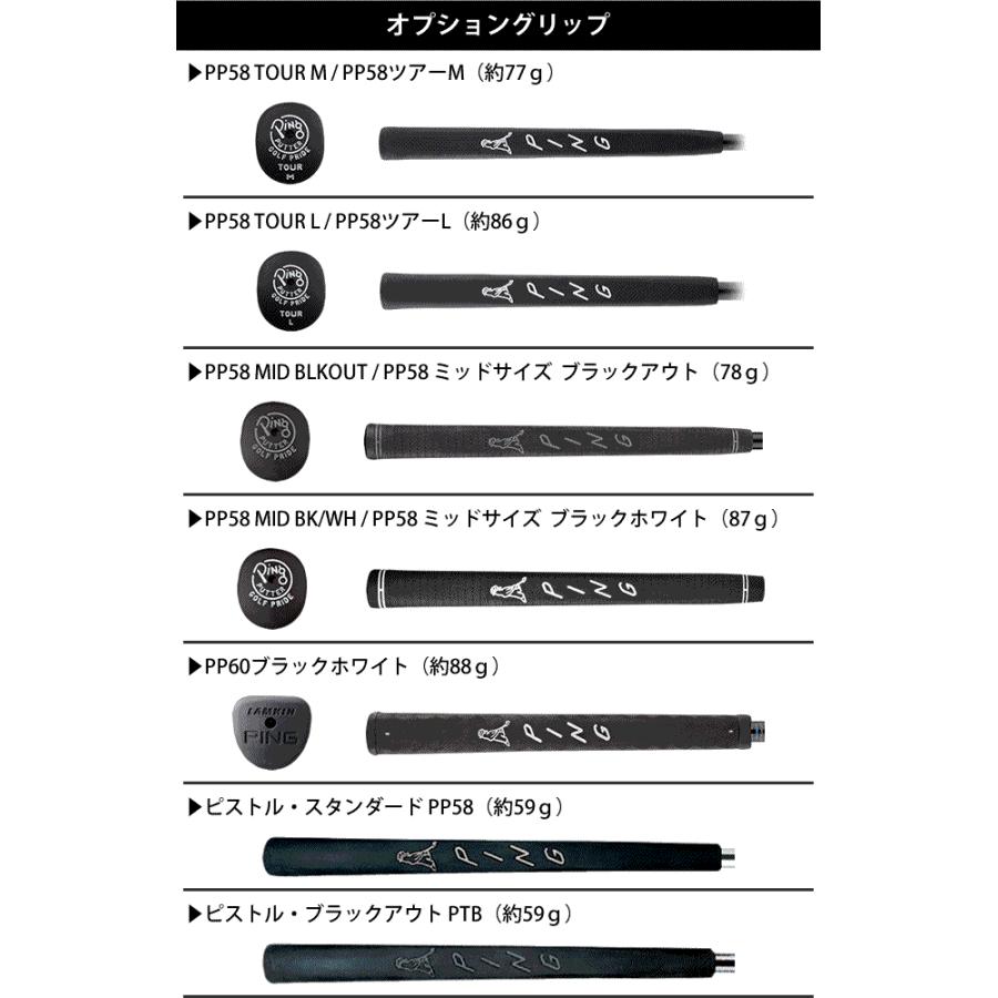 PING（ピン） PING PLD ミルド パター クッシン KUSHIN サテン仕上げ 
