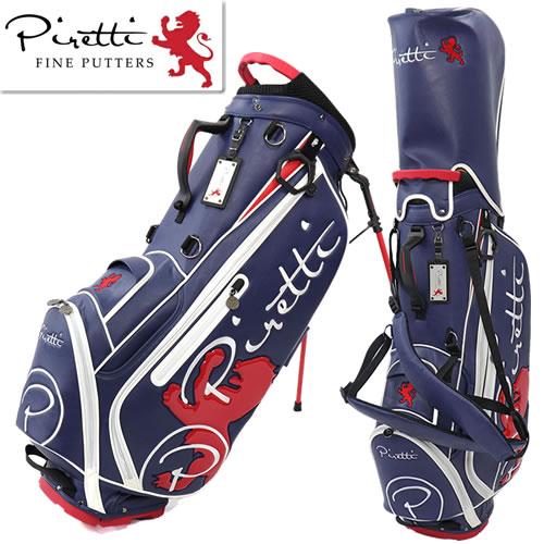 ピレッティ キャディバッグ Piretti トリコロールカラー Piretti 日本正規品 ピレッティ スタンドキャディバッグ8.5型 Stand