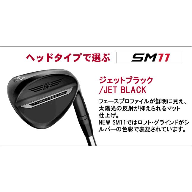 VOKEY DESIGN タイトリスト ボーケイ SM11 ウェッジ ツアークローム