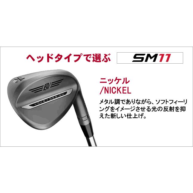 VOKEY DESIGN タイトリスト ボーケイ SM11 ウェッジ ニッケル Titleist