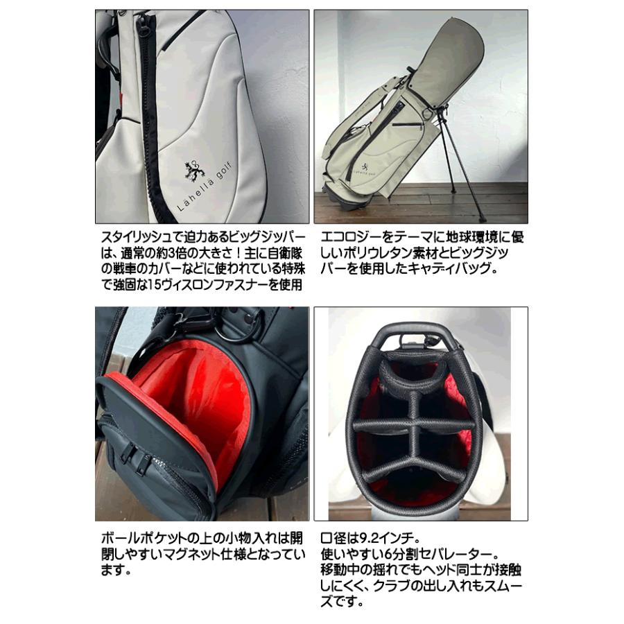 Lahella golf 限定生産 ラヘラゴルフ ビッグジッパースタンドキャディ