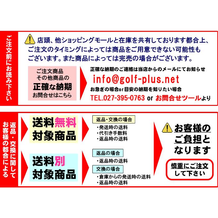 archivio（アルチビオ） ARCHIVIO ARロゴ柄ボストンバッグ カラー