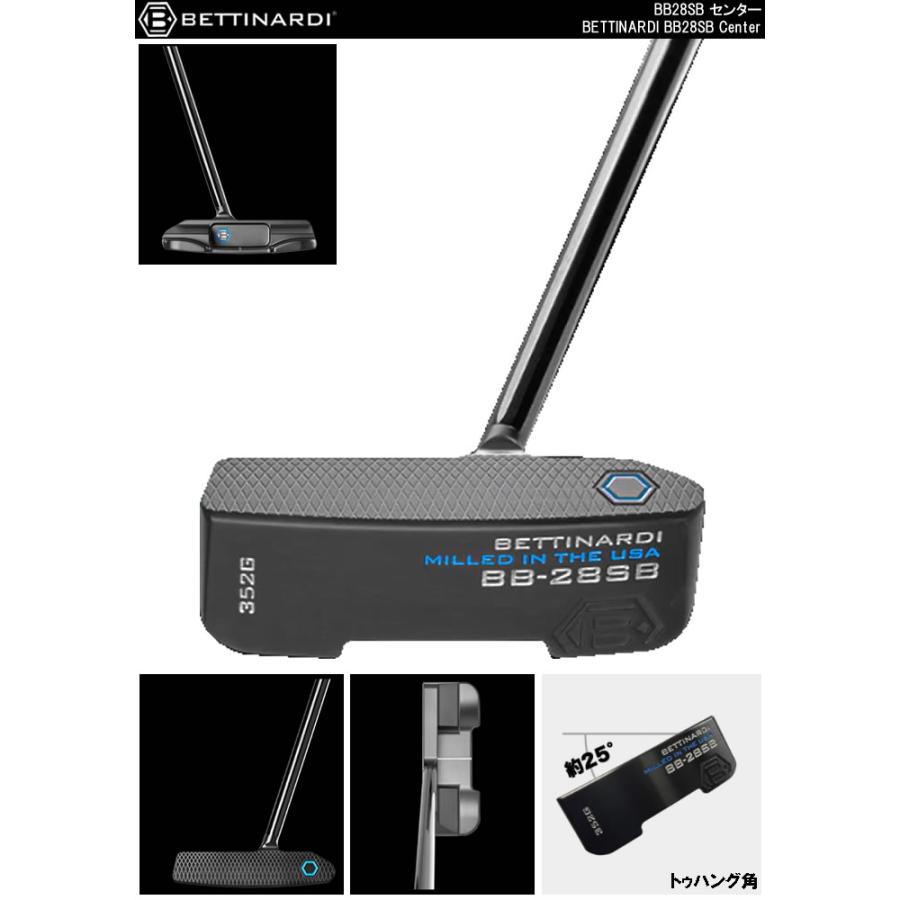 BETTINARDI BB-28SB センターシャフト パター 34インチ美品 BETTINARDI（ベティナルディ） BB28SB センター Centerパター Putter