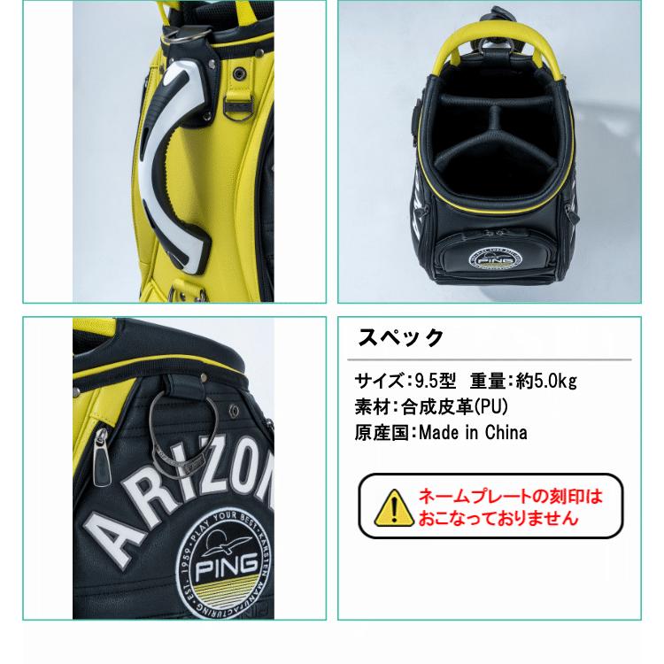 PING（ピン） PING MR.PINGサーフキャディバッグ Cart Bag 9.5型 全3色
