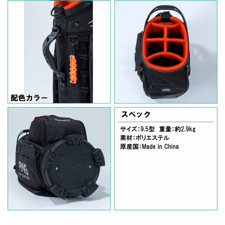 PING（ピン） アーバンミリタリーキャディバッグ Cart Bag 9.5型 CB