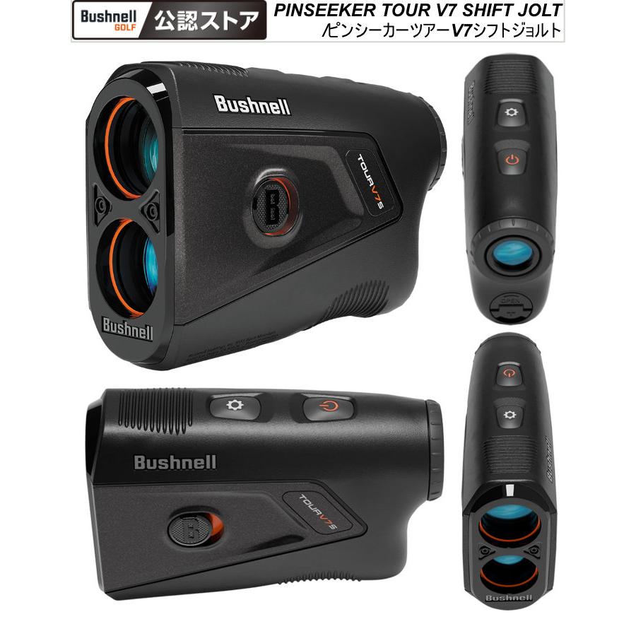 Bushnell（ブッシュネル） ブッシュネルゴルフ Bushnellgolf ピン