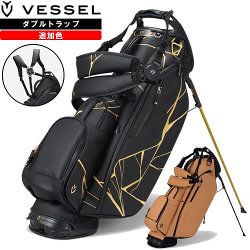 VESSEL(スポーツ) 追加色入荷!ベゼル プレイヤー4.0プロ VESSEL(スポーツ) 追加色入荷!ベゼル プレイヤー4.0プロ
