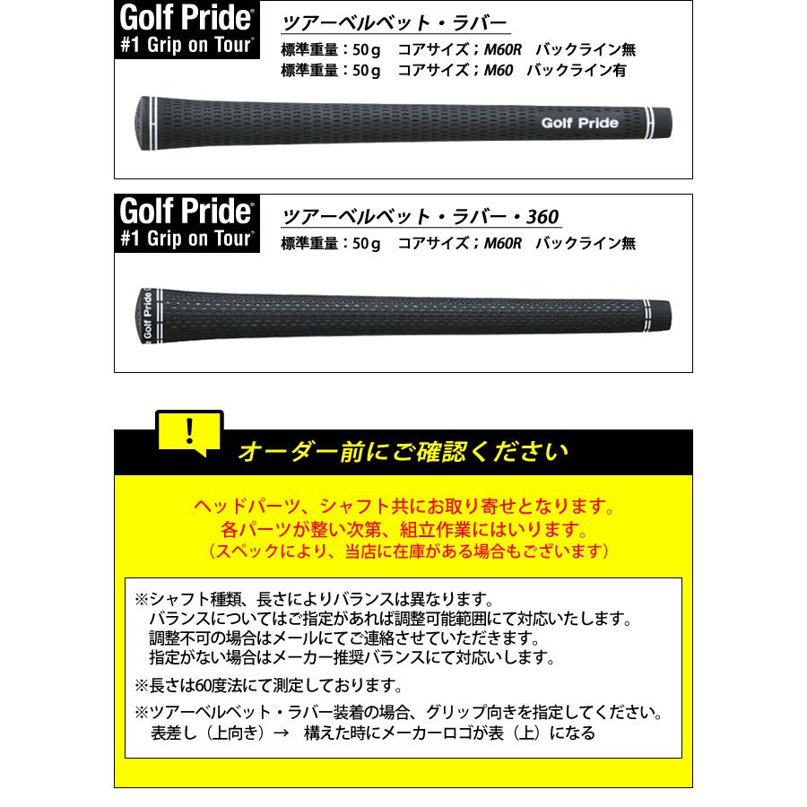 Titleist - ☆アーティザン 56 ws ARTISAN モーダス120s