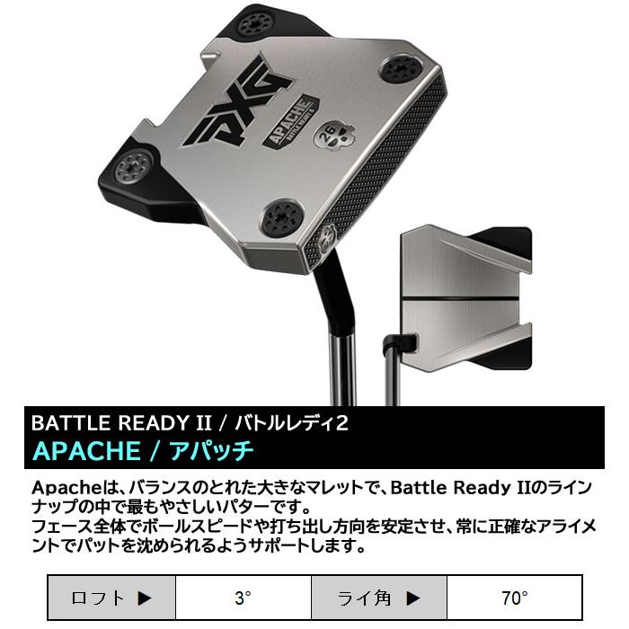 PXG バトルレディ2 パター アパッチ BATTLE READY II APACHE 正規品 ※純正ヘッドカバー付き |  | 02