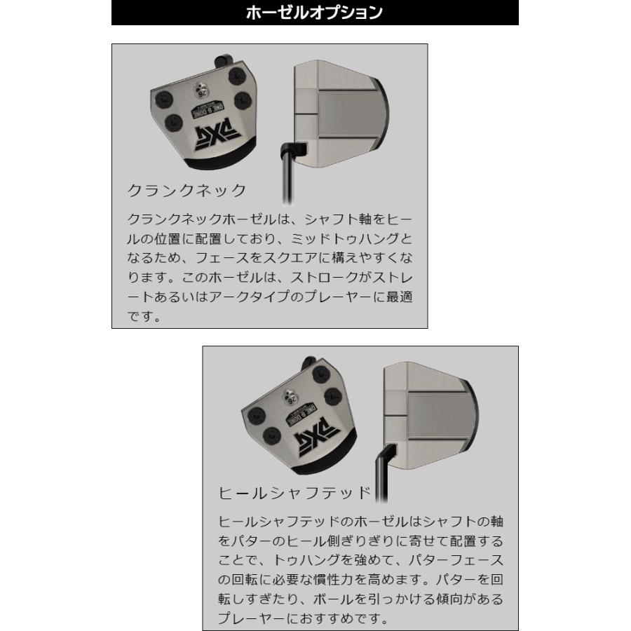 PXG バトルレディ2 パター バットアタック BATTLE READY II BAT ATTACK