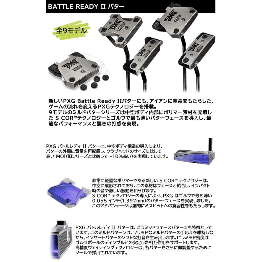 PXG バトルレディ2 パター クローザー BATTLE READY II CLOSER 正規品 ※純正ヘッドカバー付き｜gp-store｜02