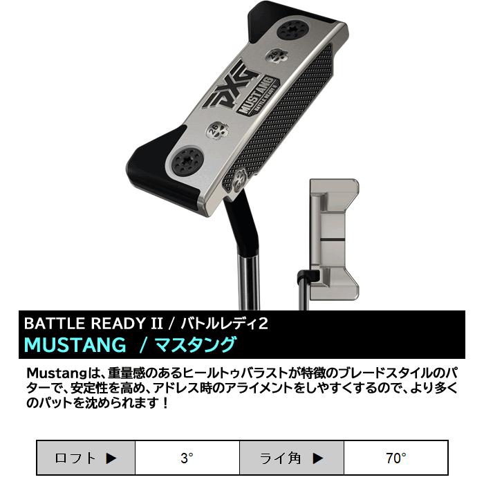 PXG バトルレディ2 パター マスタング BATTLE READY II MUSTANG 正規品 