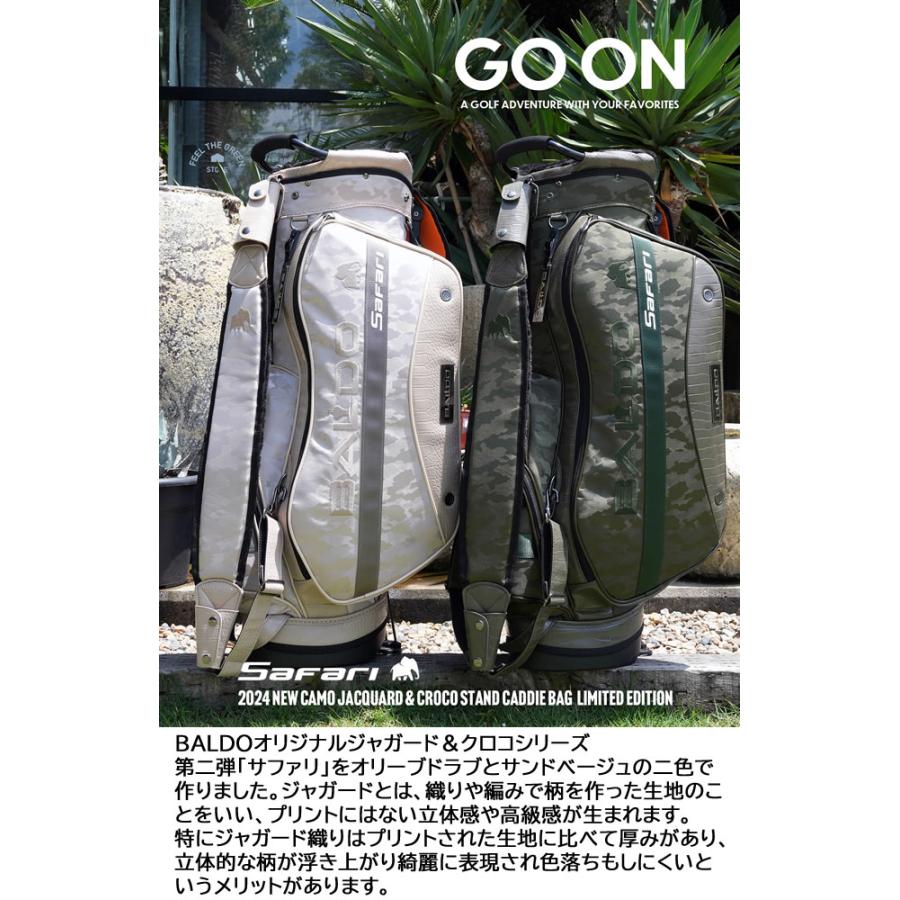 BALDO キャディバッグ 限定品 サファリ BALDO バルド スタンド キャディバッグ サファリ SAFARI CAMO