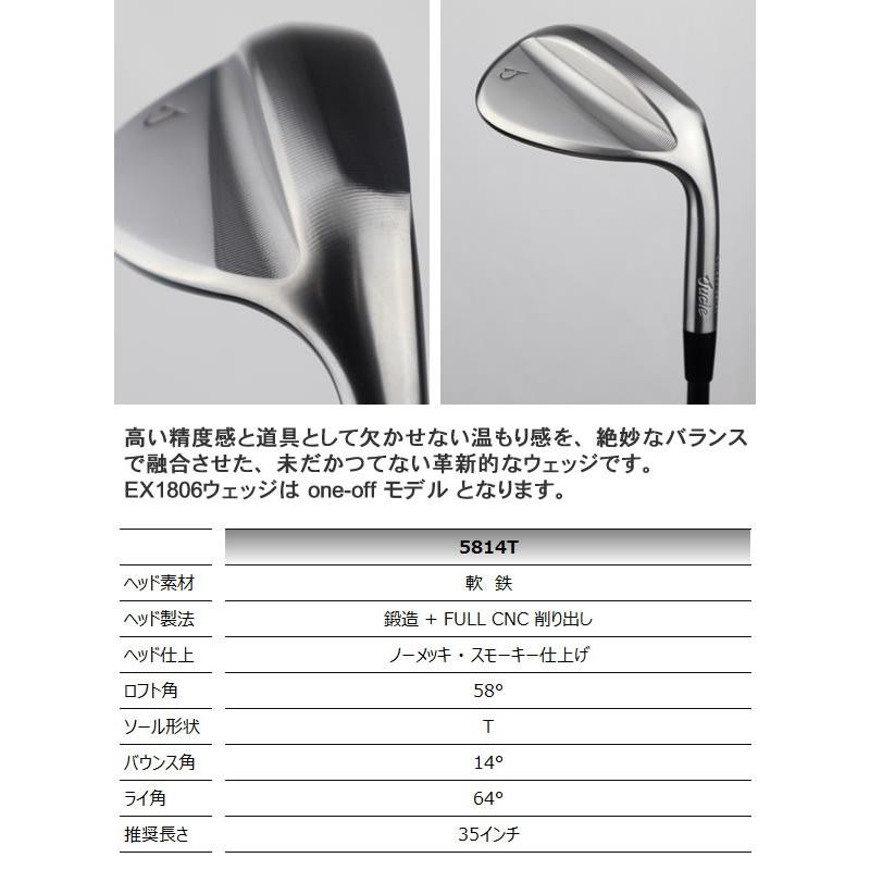 ジューシー ゴルフ ウェッジ Jucie Ex1806 Wedge モーダス ウェッジ シャフト Nspro Modus Wedge 105 125 Ex1806 Msw Golf Plus 通販 Yahoo ショッピング