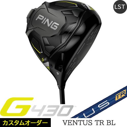 G430 ドライバー LST ピン PING ゴルフクラブ ベンタス TR ブルー 