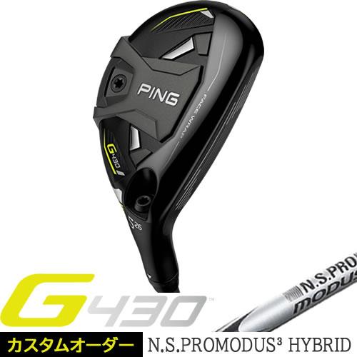 G430 ハイブリッド ピン PING ゴルフ クラブ モーダス 