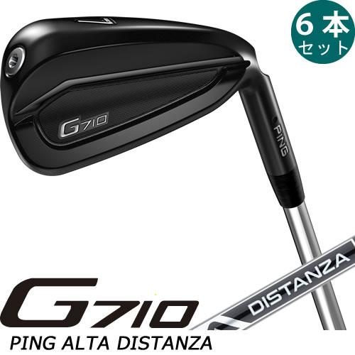 Ping G710 アイアン 6本セット（6〜PW,U）