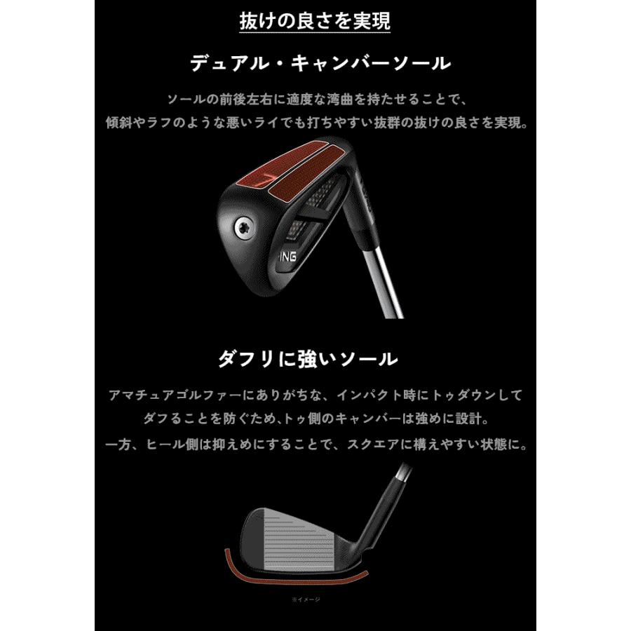 PING（ピン） アイアン G740 単品 ゴルフクラブ スチール シャフト