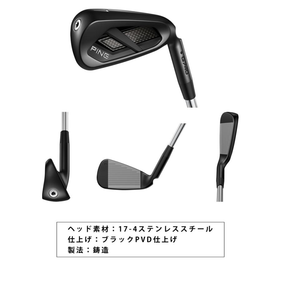 PING（ピン） アイアン G740 単品 ゴルフクラブ スチール シャフト