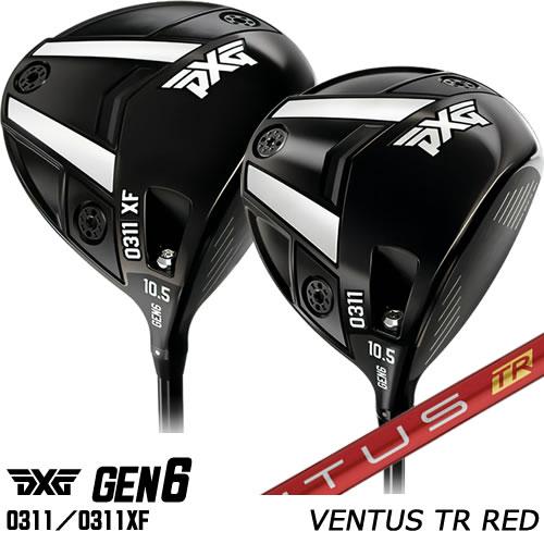 PXG ドライバー GEN6 0311 0311XF ベンタス TR レッド VENTUS RED 