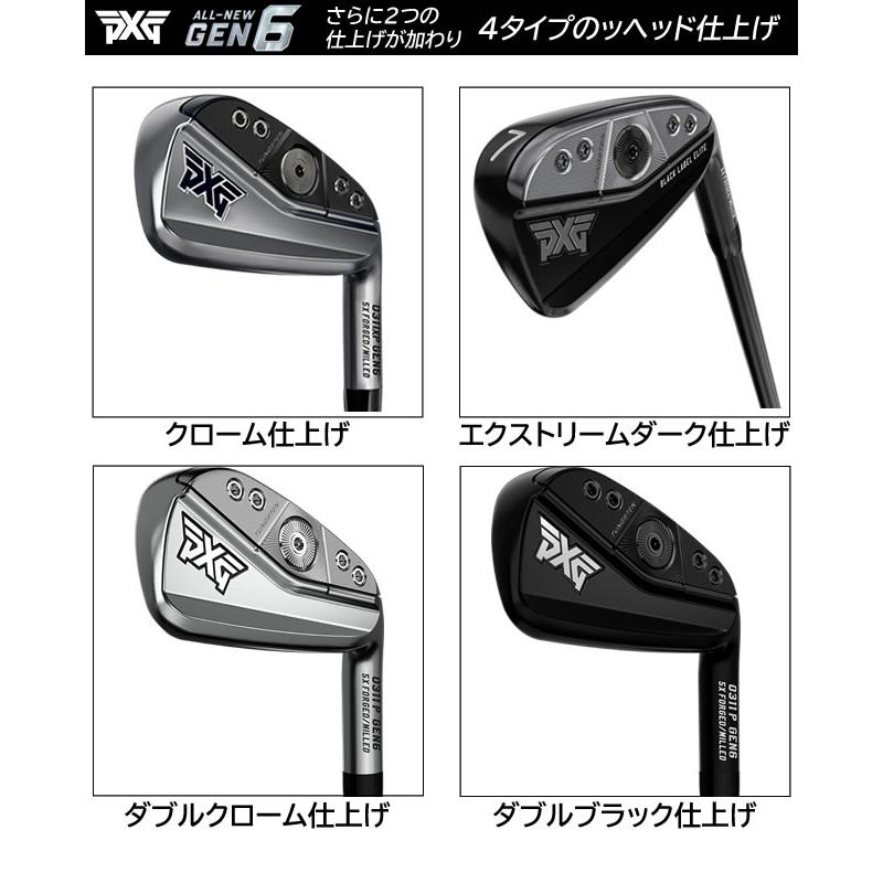PXG アイアン GEN6 6本セット 0311P 0311XP ダブルブラック