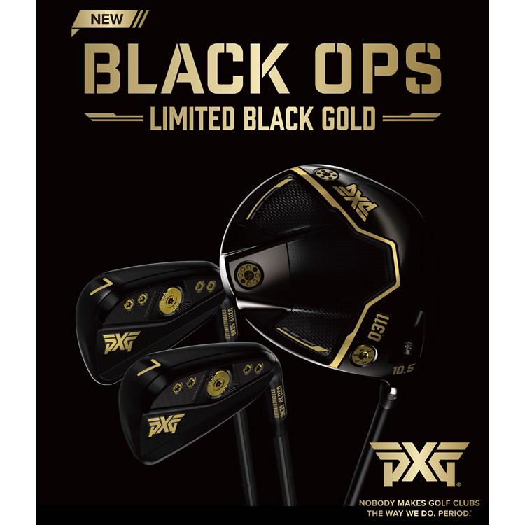 超美品！最新！PXG 0311 BLACK OPS ユーティリティ　3本セット PXG 0311 Black Ops hybrids: Full reviews, player testing, photos
