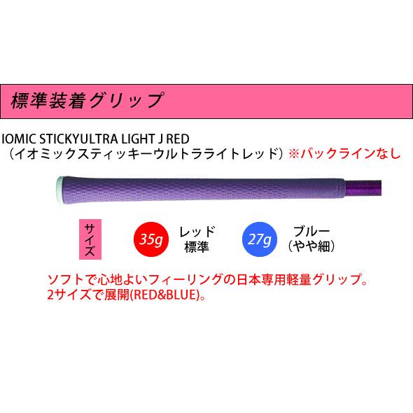ピン ゴルフ PING GLe2 レディース ドライバー ピン ジー エルイー ピン ゴルフ PING GLe2 レディース ドライバー ピン ジー エルイー