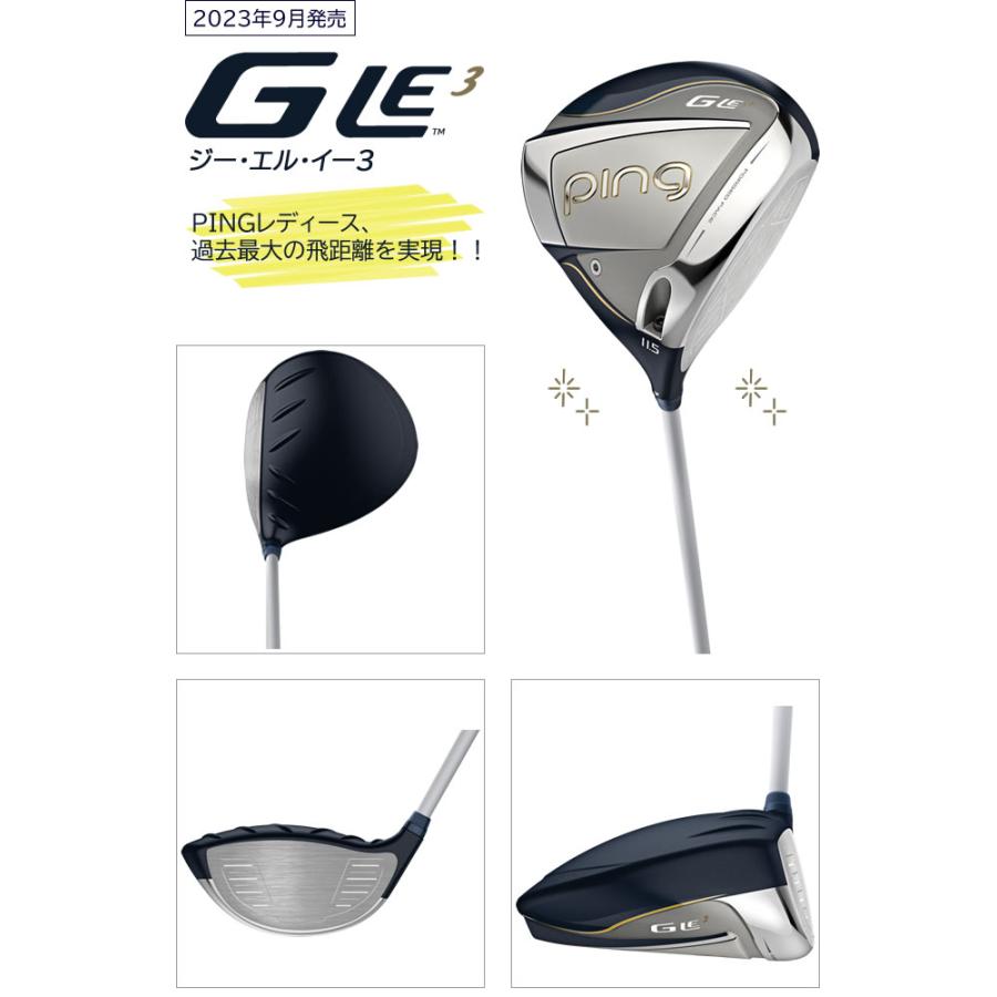 【レフティ 未使用】GLe3 レディース ドライバー A PING ピン Amazon.co.jp: ピン（PING） GLE3 DRIVER ジーエルイー3