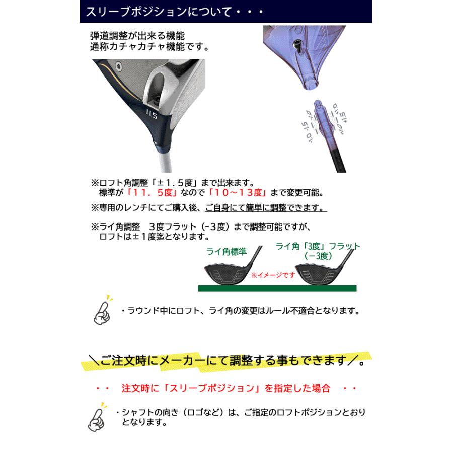 専用になります。 テラモト ニンジャZX-25R EZクルーズ・リミッターセット