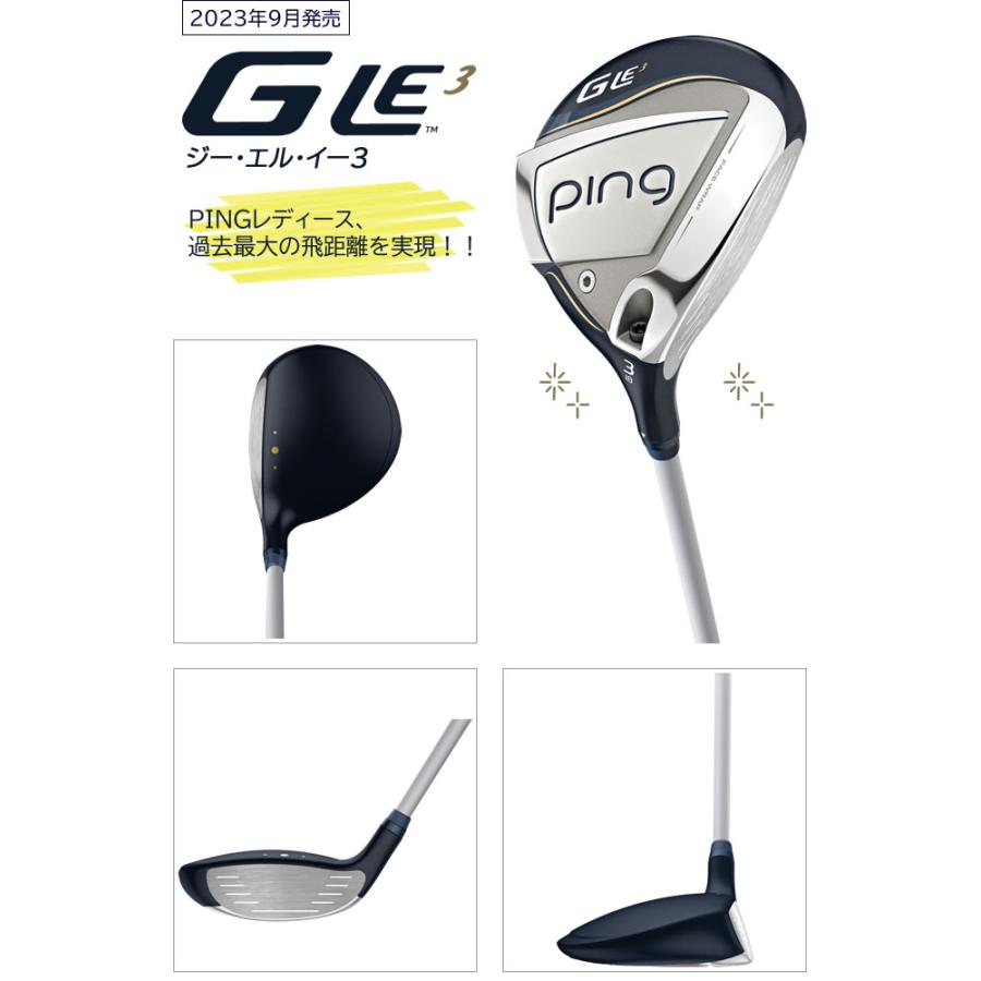 PING（ピン） レディース フェアウェイウッド G Le3 ゴルフ クラブ